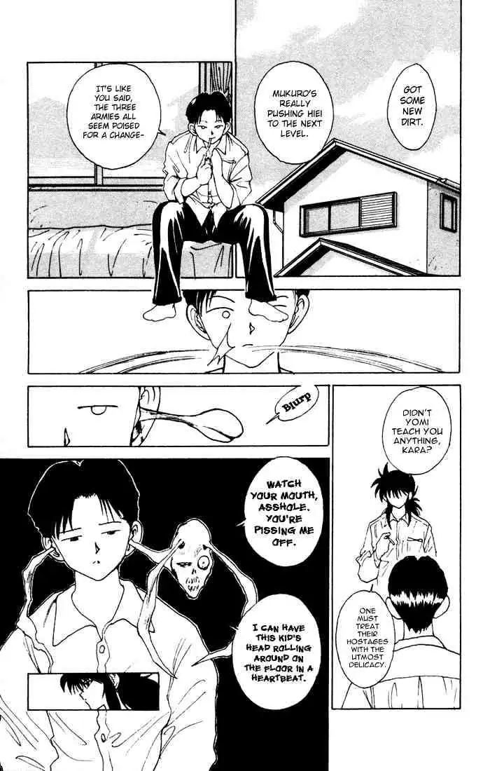 Yu Yu Hakusho Chapter 162 page 5 - 