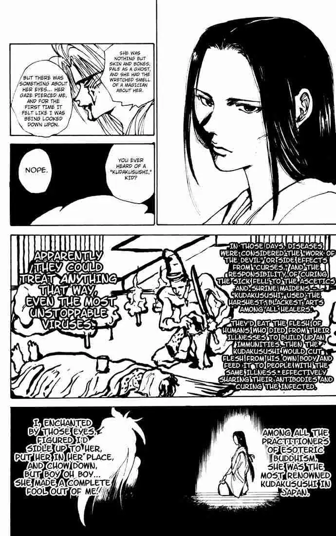 Yu Yu Hakusho Chapter 163 page 13 - 