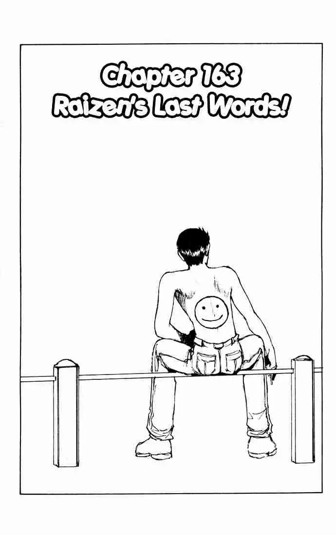 Yu Yu Hakusho Chapter 163 page 20 - 