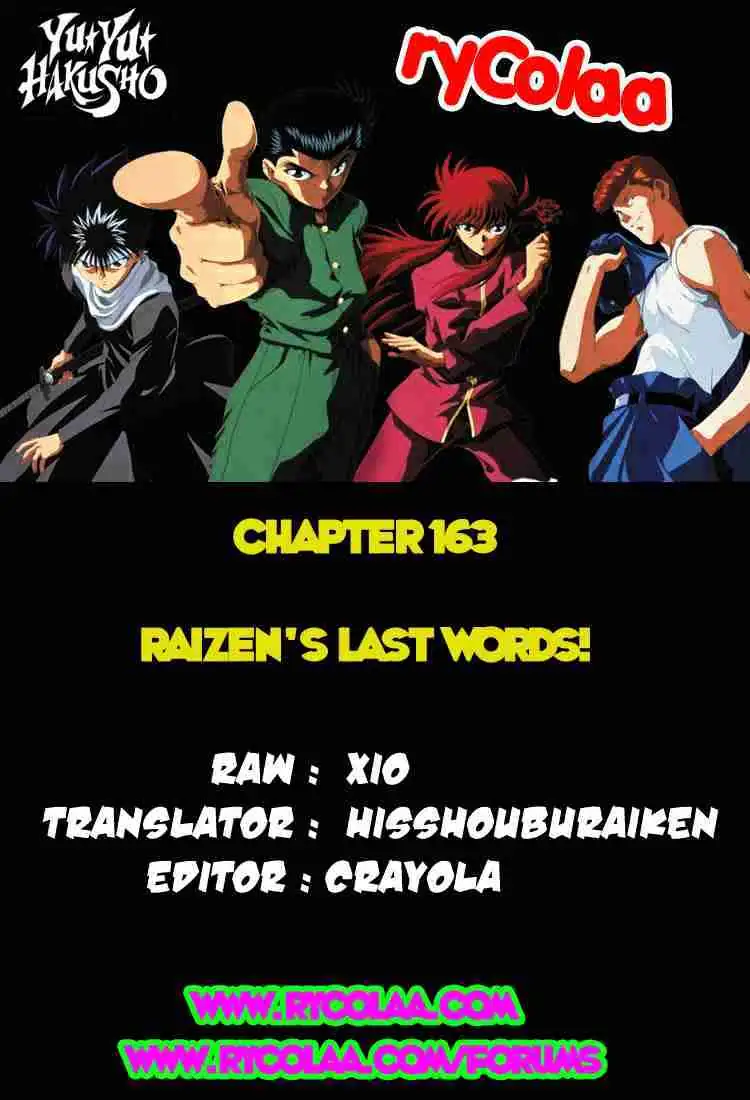 Yu Yu Hakusho Chapter 163 page 21 - 