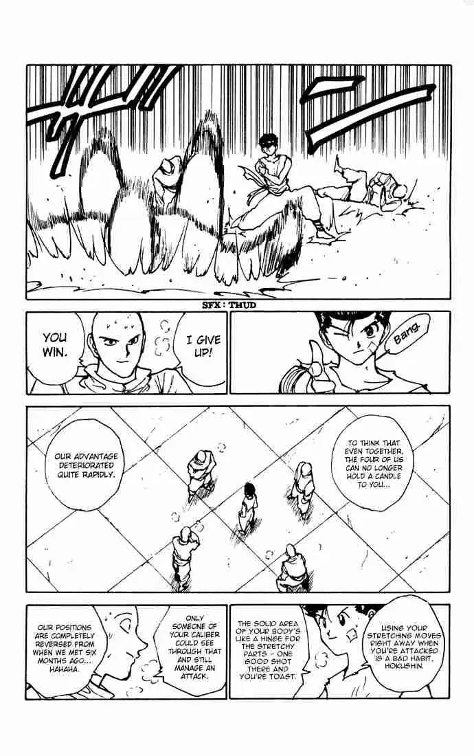 Yu Yu Hakusho Chapter 163 page 4 - 