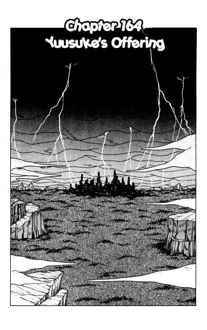 Yu Yu Hakusho Chapter 164 page 1 - 