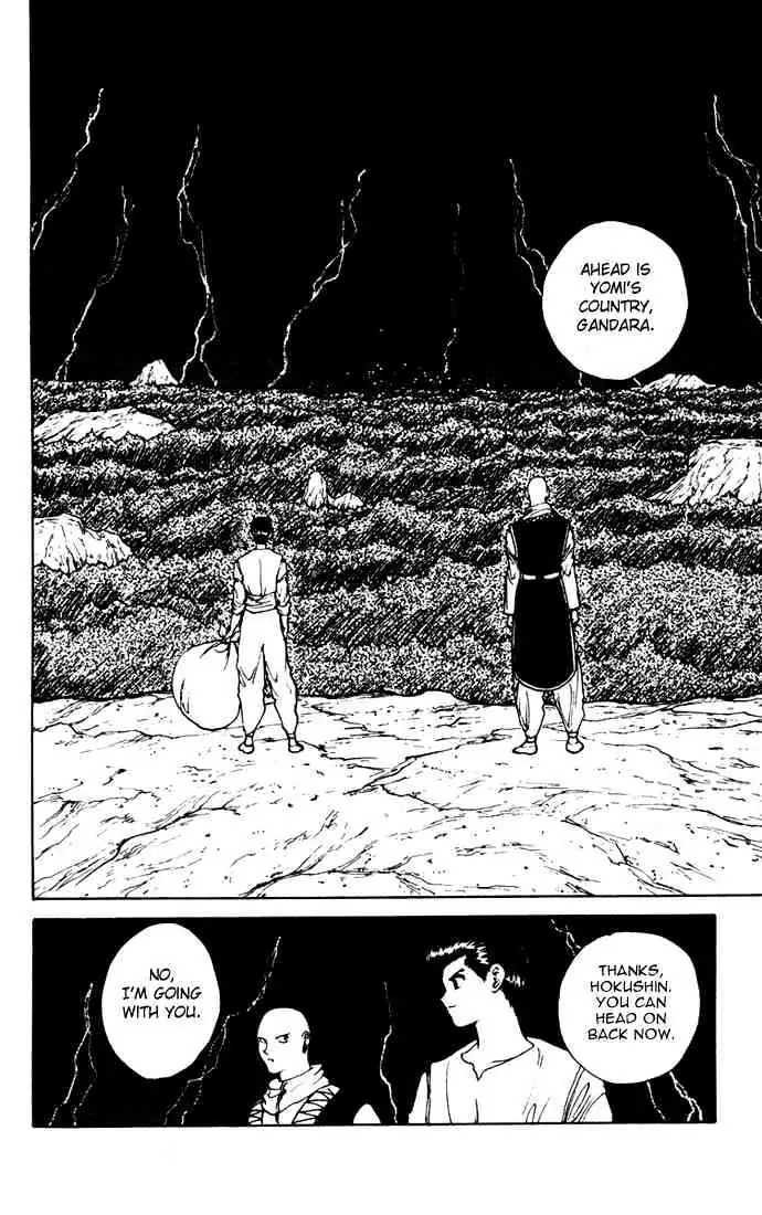 Yu Yu Hakusho Chapter 164 page 2 - 
