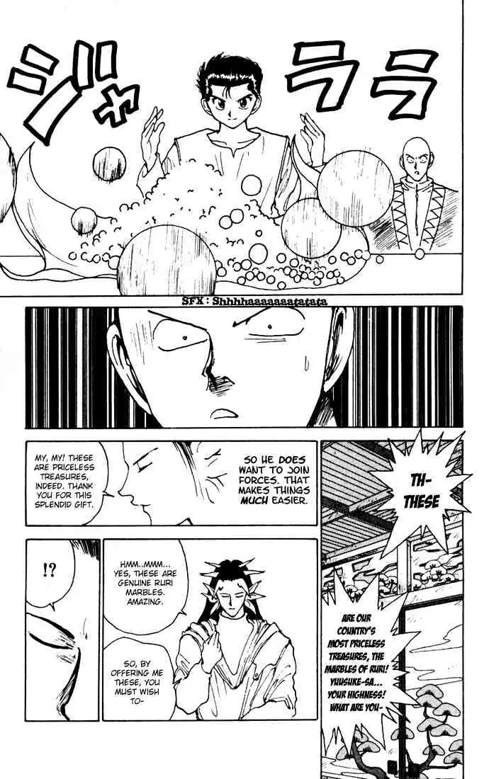 Yu Yu Hakusho Chapter 164 page 14 - 