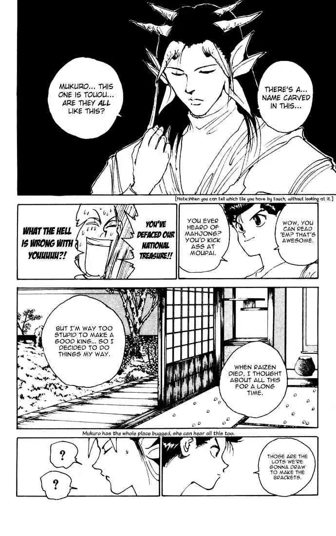 Yu Yu Hakusho Chapter 164 page 15 - 
