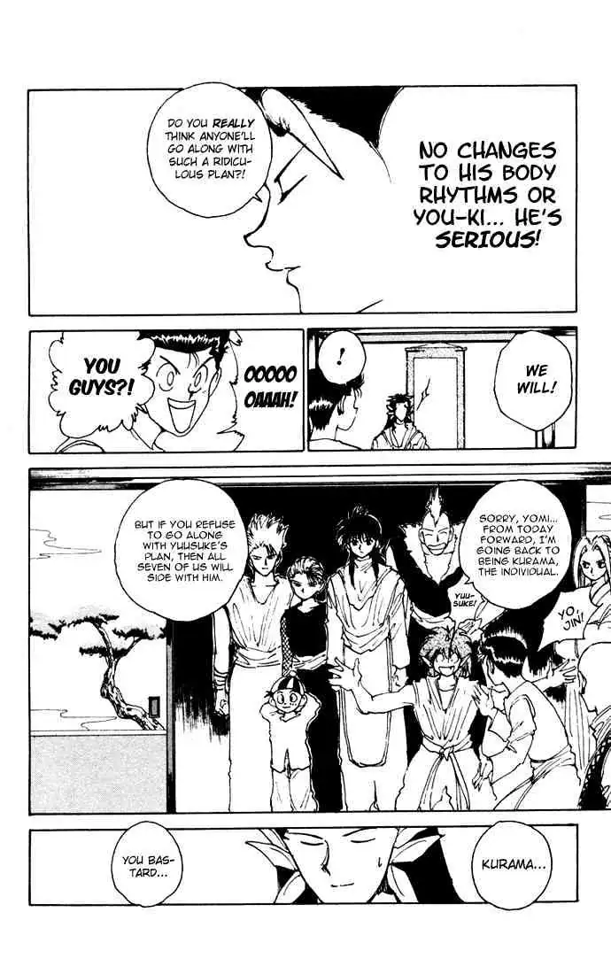 Yu Yu Hakusho Chapter 164 page 17 - 