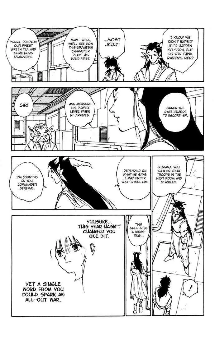 Yu Yu Hakusho Chapter 164 page 5 - 
