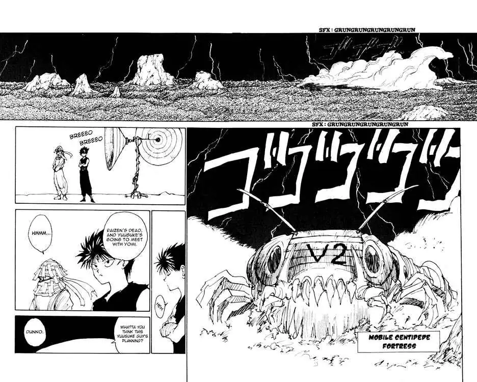 Yu Yu Hakusho Chapter 164 page 6 - 