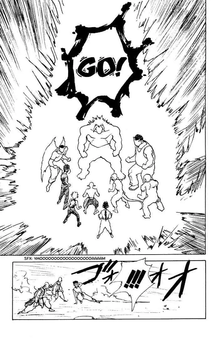 Yu Yu Hakusho Chapter 165 page 16 - 