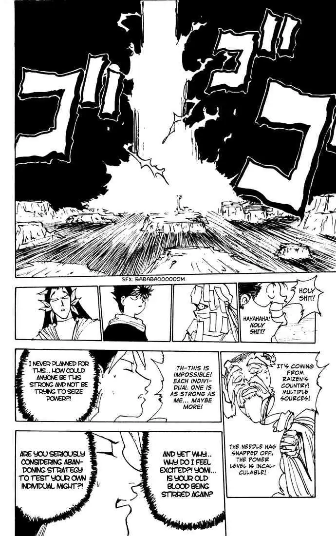 Yu Yu Hakusho Chapter 165 page 17 - 