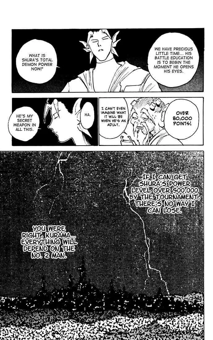 Yu Yu Hakusho Chapter 165 page 6 - 