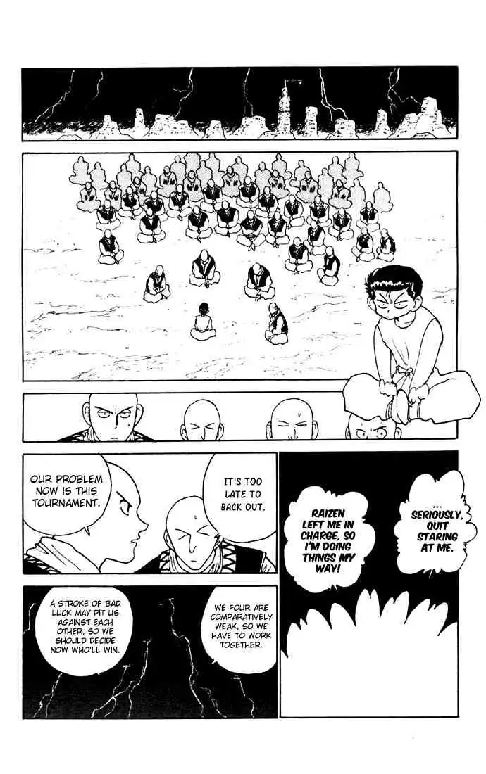 Yu Yu Hakusho Chapter 165 page 7 - 