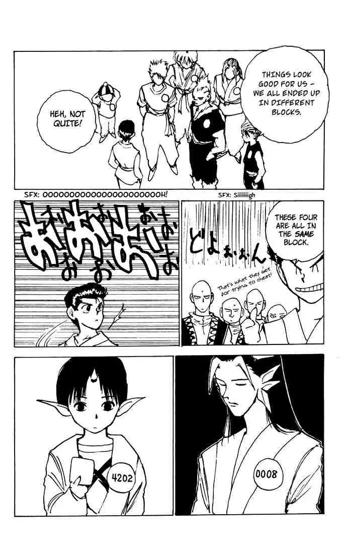 Yu Yu Hakusho Chapter 166 page 13 - 