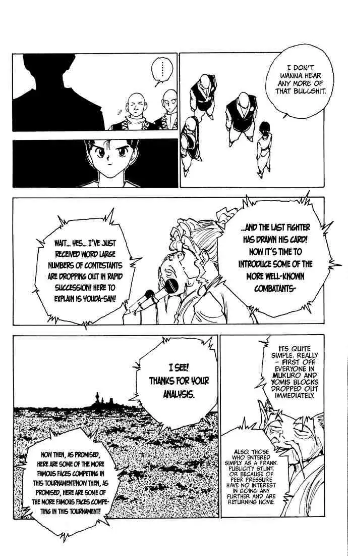 Yu Yu Hakusho Chapter 166 page 15 - 