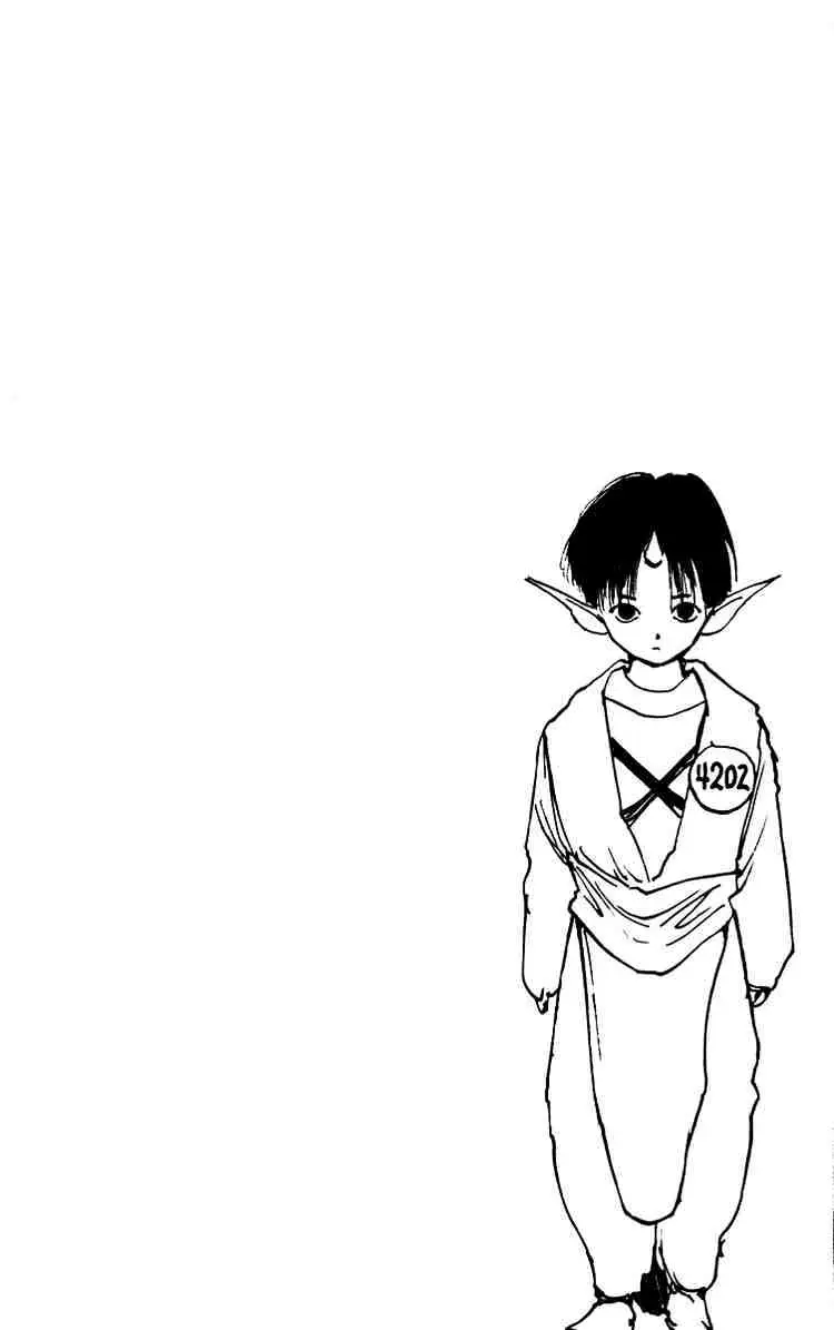 Yu Yu Hakusho Chapter 166 page 19 - 