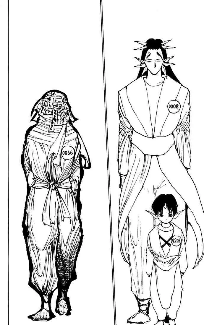 Yu Yu Hakusho Chapter 166 page 5 - 