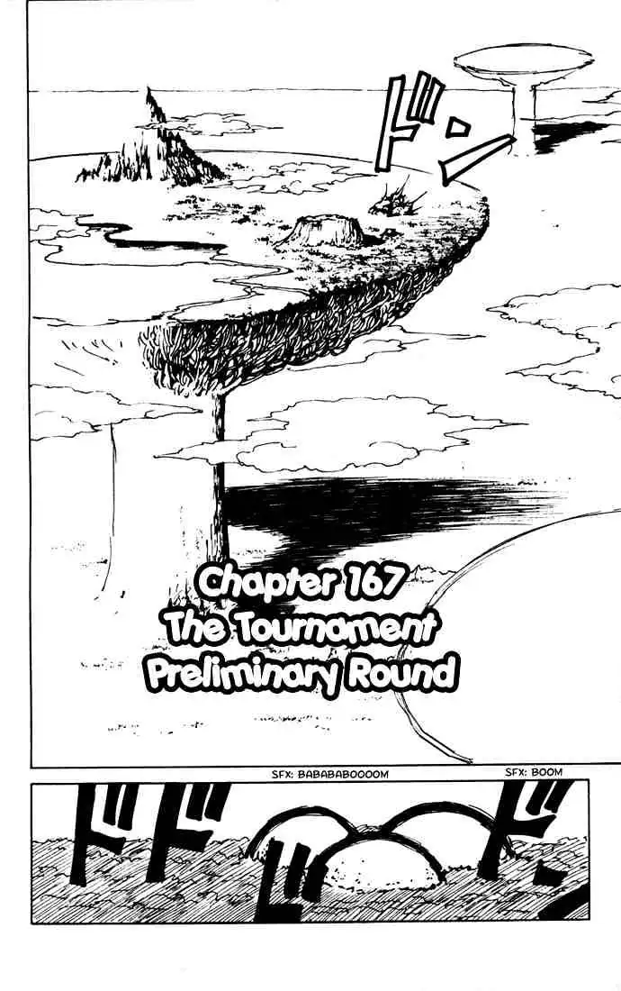 Yu Yu Hakusho Chapter 167 page 2 - 