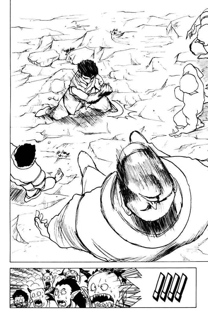 Yu Yu Hakusho Chapter 167 page 12 - 