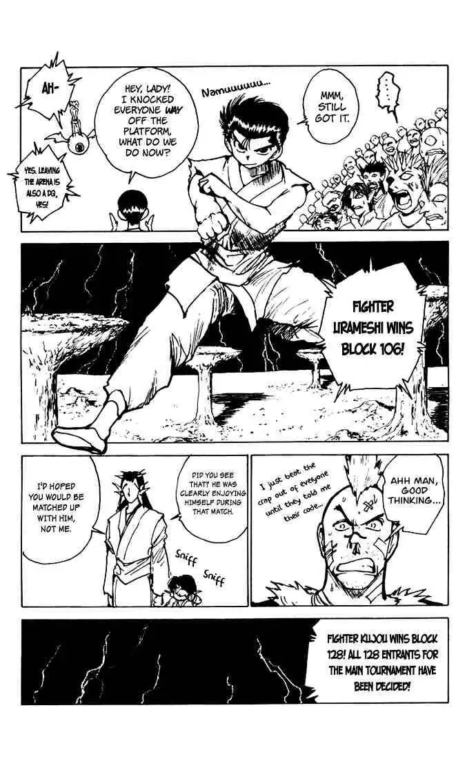 Yu Yu Hakusho Chapter 167 page 16 - 