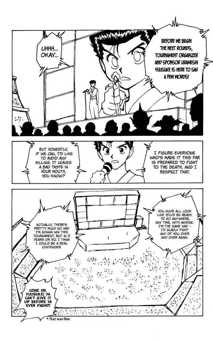 Yu Yu Hakusho Chapter 167 page 17 - 