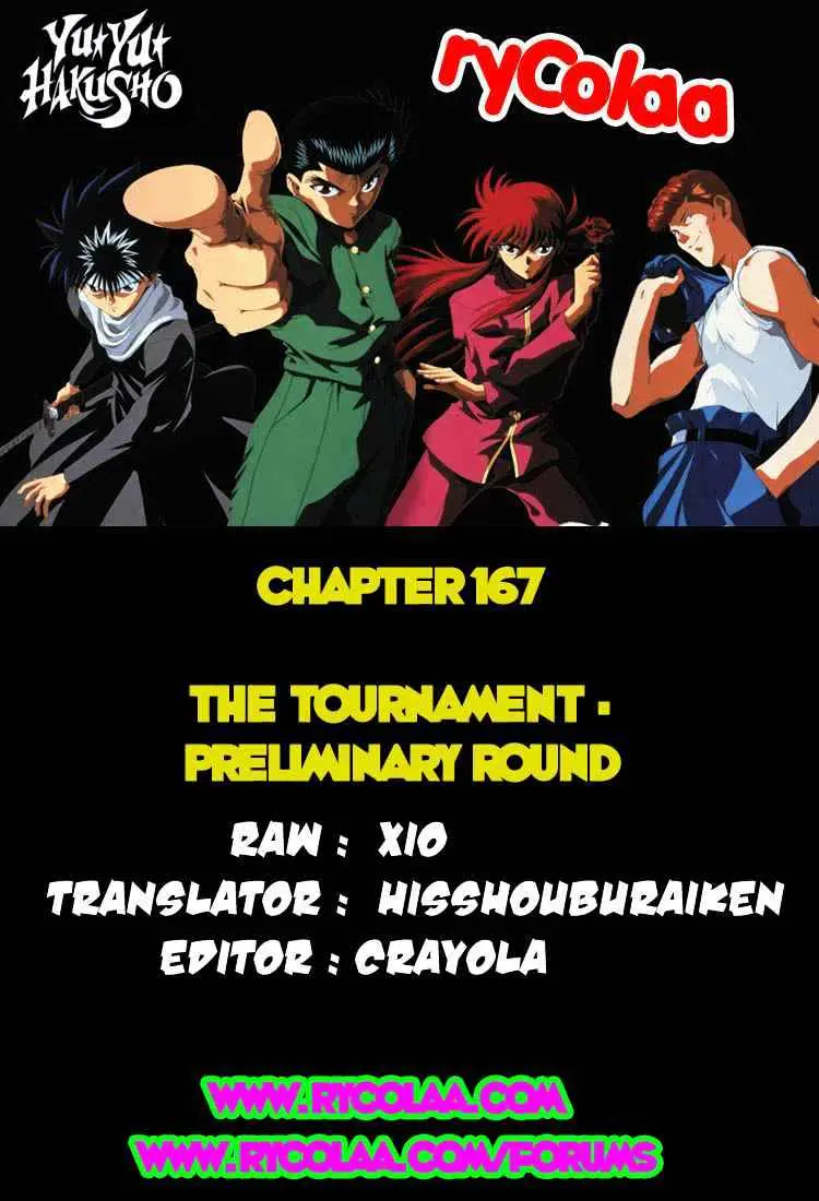 Yu Yu Hakusho Chapter 167 page 19 - 