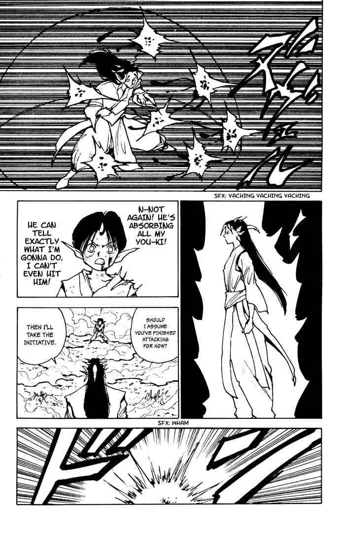 Yu Yu Hakusho Chapter 167 page 5 - 