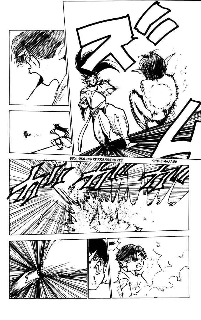 Yu Yu Hakusho Chapter 167 page 6 - 