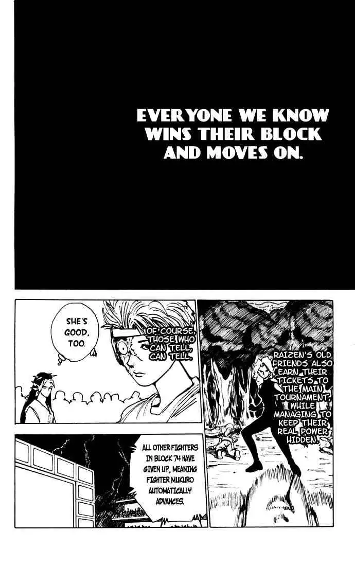 Yu Yu Hakusho Chapter 167 page 10 - 