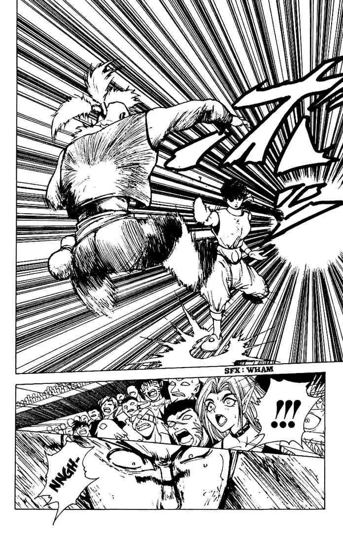 Yu Yu Hakusho Chapter 168 page 12 - 