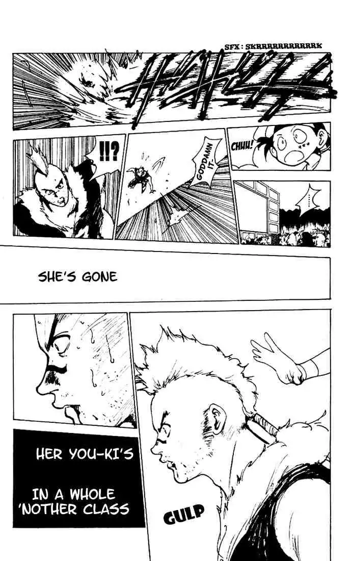 Yu Yu Hakusho Chapter 168 page 13 - 
