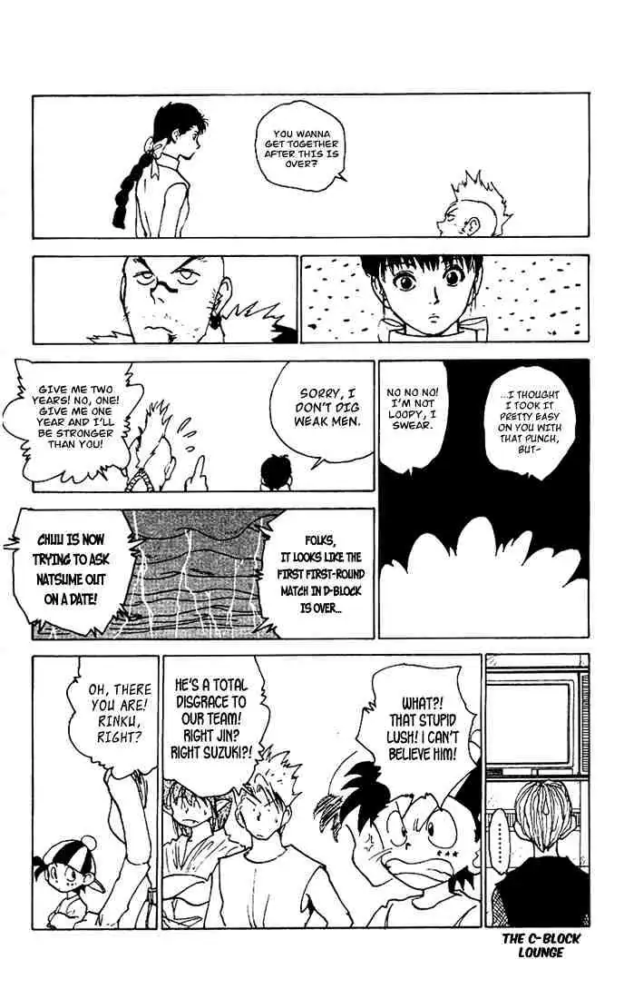 Yu Yu Hakusho Chapter 168 page 15 - 