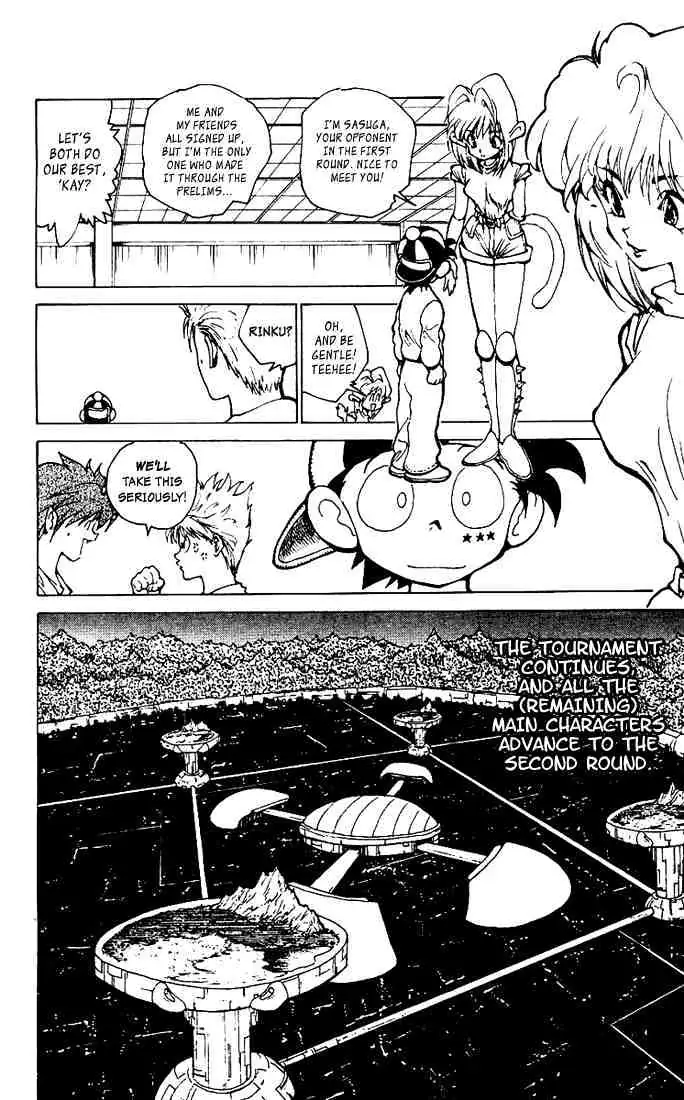 Yu Yu Hakusho Chapter 168 page 16 - 