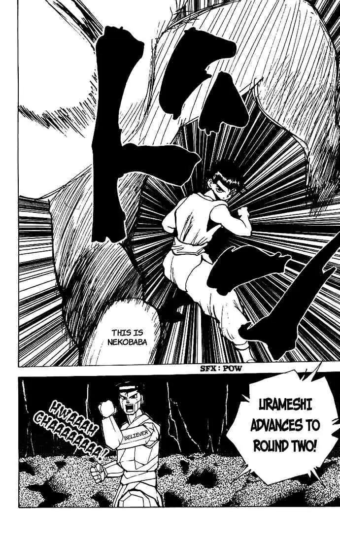 Yu Yu Hakusho Chapter 168 page 20 - 