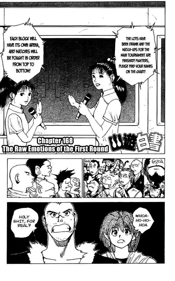 Yu Yu Hakusho Chapter 168 page 3 - 