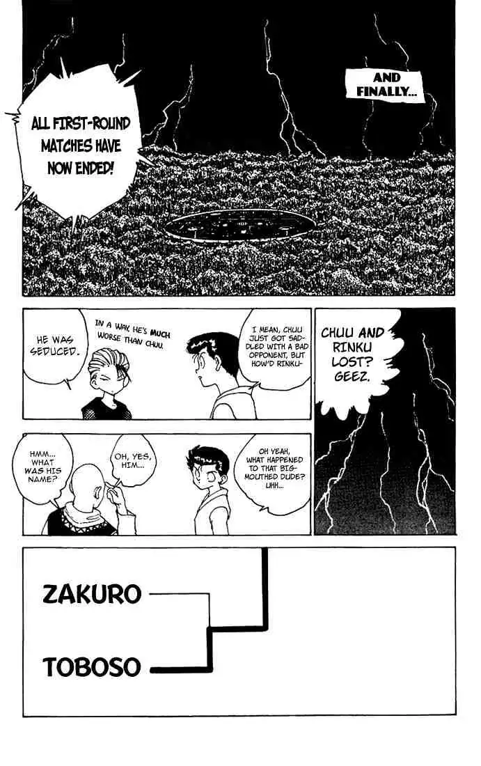 Yu Yu Hakusho Chapter 168 page 21 - 