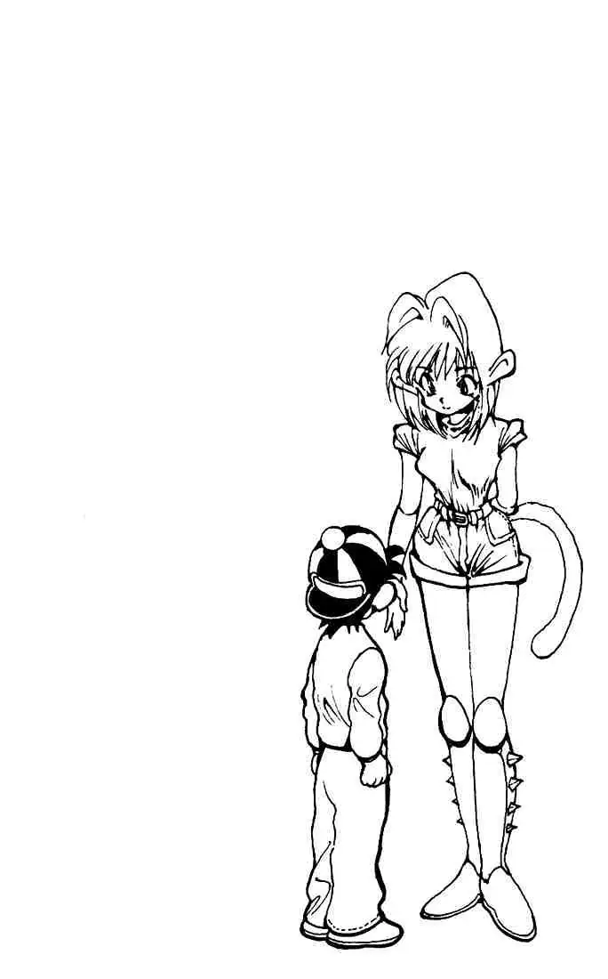 Yu Yu Hakusho Chapter 168 page 22 - 