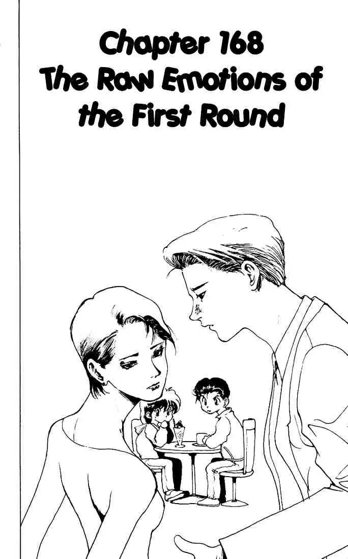 Yu Yu Hakusho Chapter 168 page 6 - 