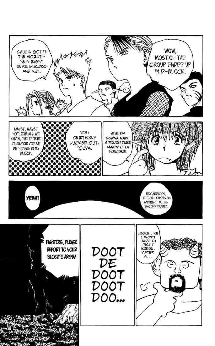 Yu Yu Hakusho Chapter 168 page 7 - 