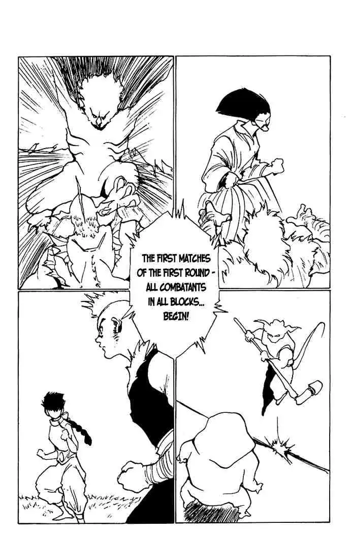 Yu Yu Hakusho Chapter 168 page 9 - 