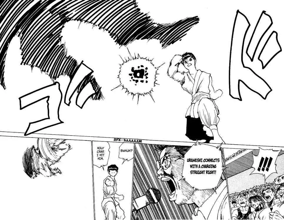 Yu Yu Hakusho Chapter 169 page 12 - 
