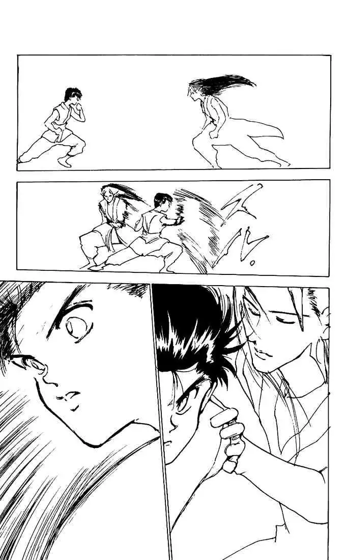 Yu Yu Hakusho Chapter 169 page 16 - 