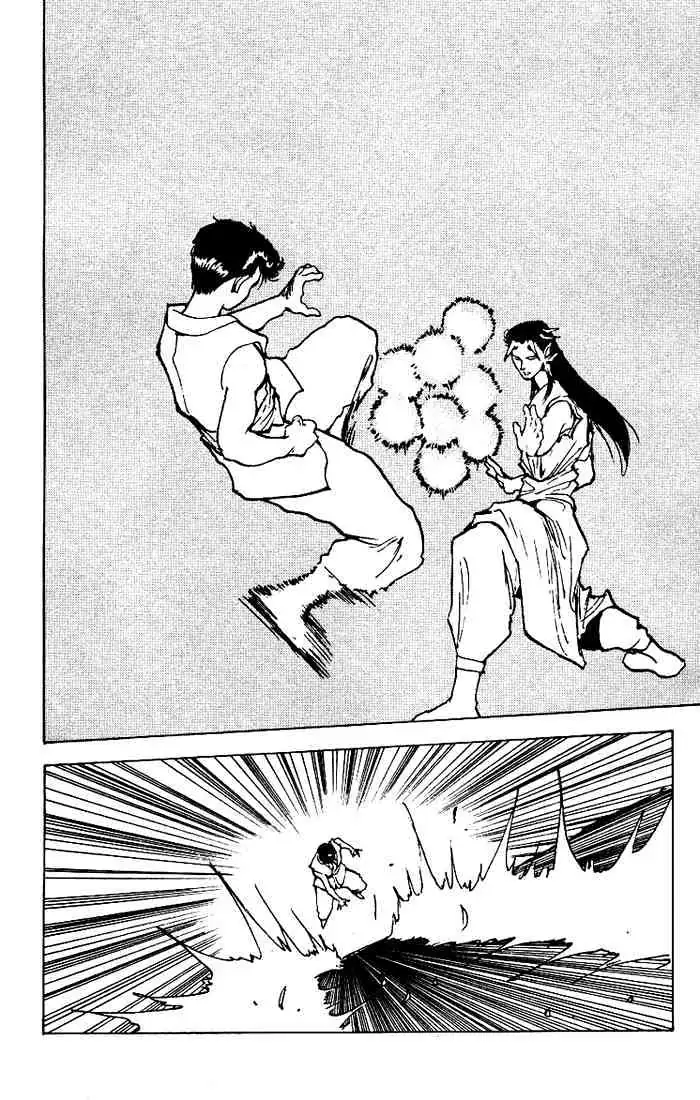 Yu Yu Hakusho Chapter 169 page 17 - 