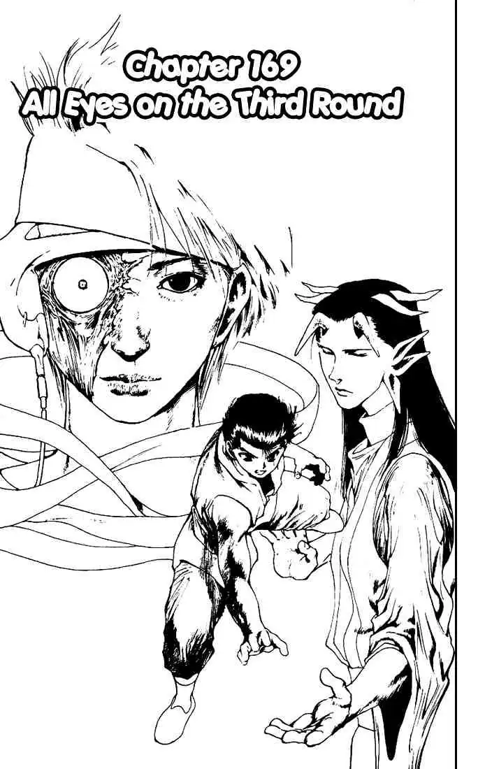 Yu Yu Hakusho Chapter 169 page 3 - 