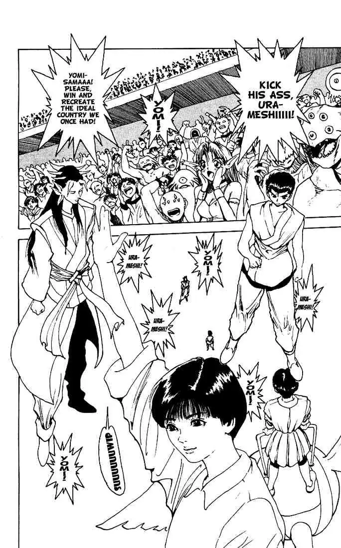 Yu Yu Hakusho Chapter 169 page 4 - 