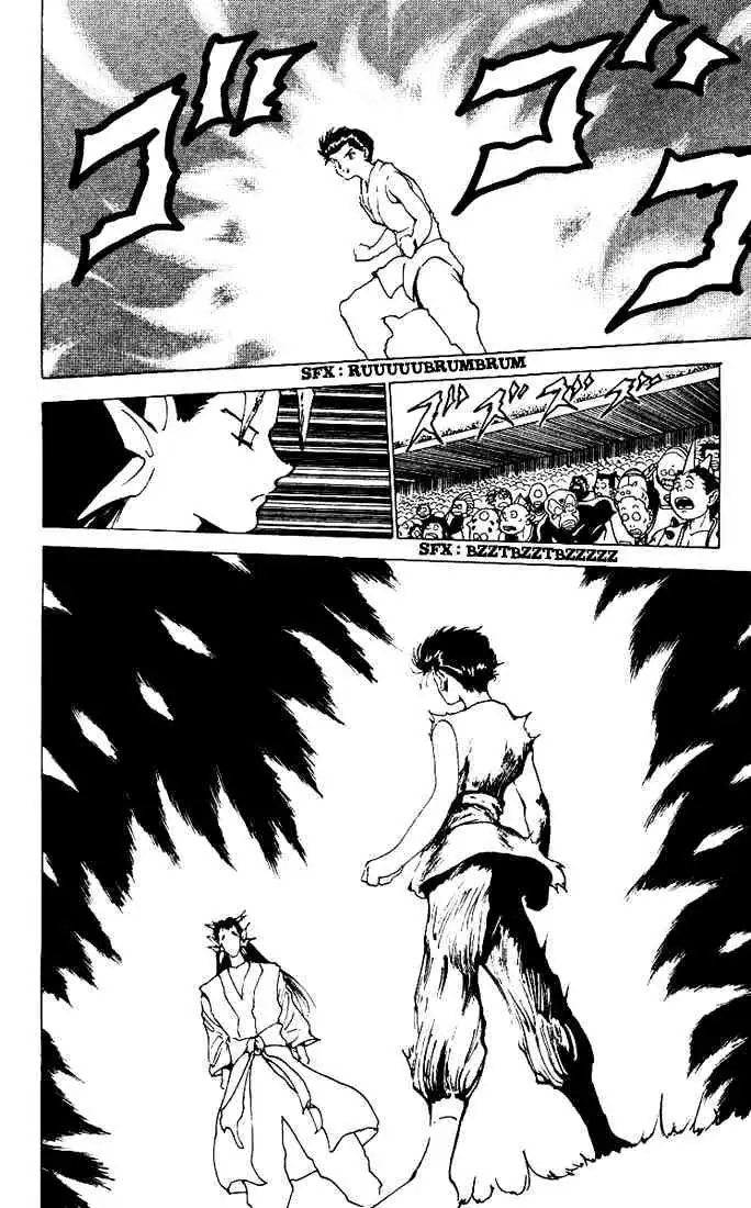 Yu Yu Hakusho Chapter 169 page 6 - 