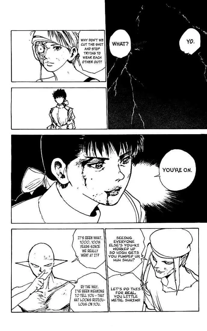 Yu Yu Hakusho Chapter 169 page 8 - 