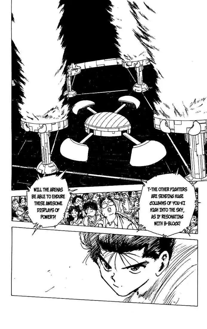 Yu Yu Hakusho Chapter 169 page 10 - 