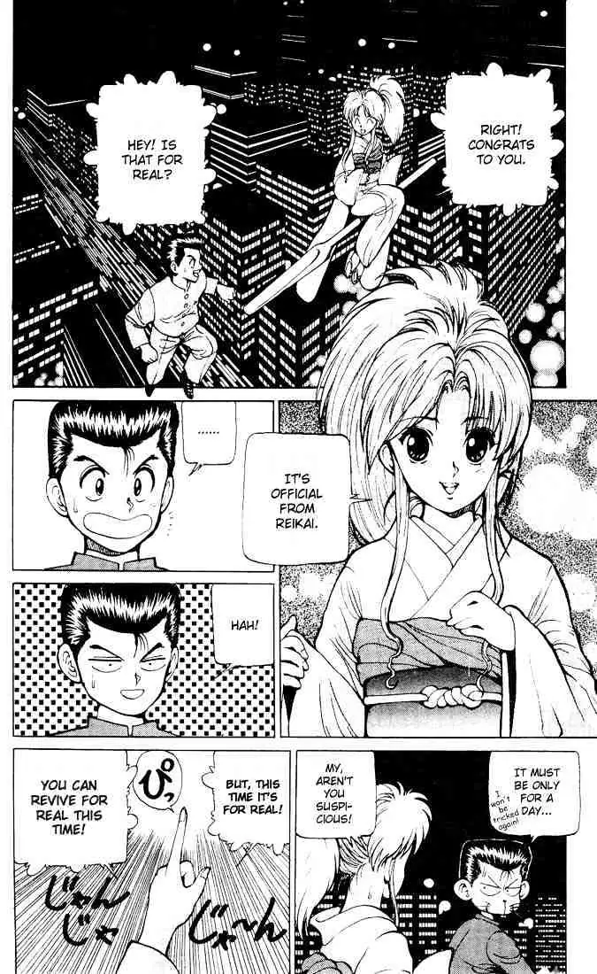 Yu Yu Hakusho Chapter 17 page 2 - 