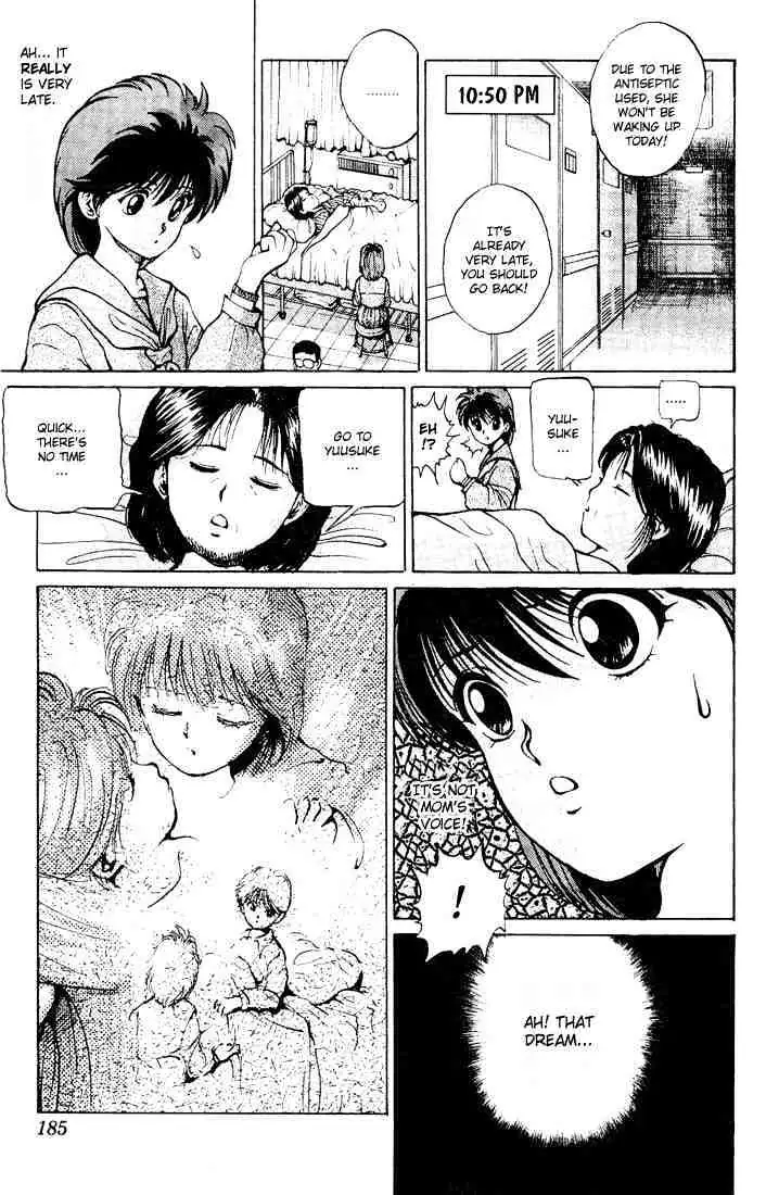 Yu Yu Hakusho Chapter 17 page 11 - 