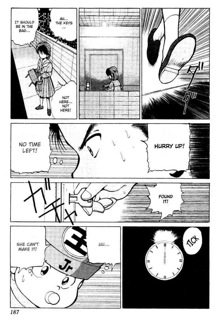 Yu Yu Hakusho Chapter 17 page 13 - 